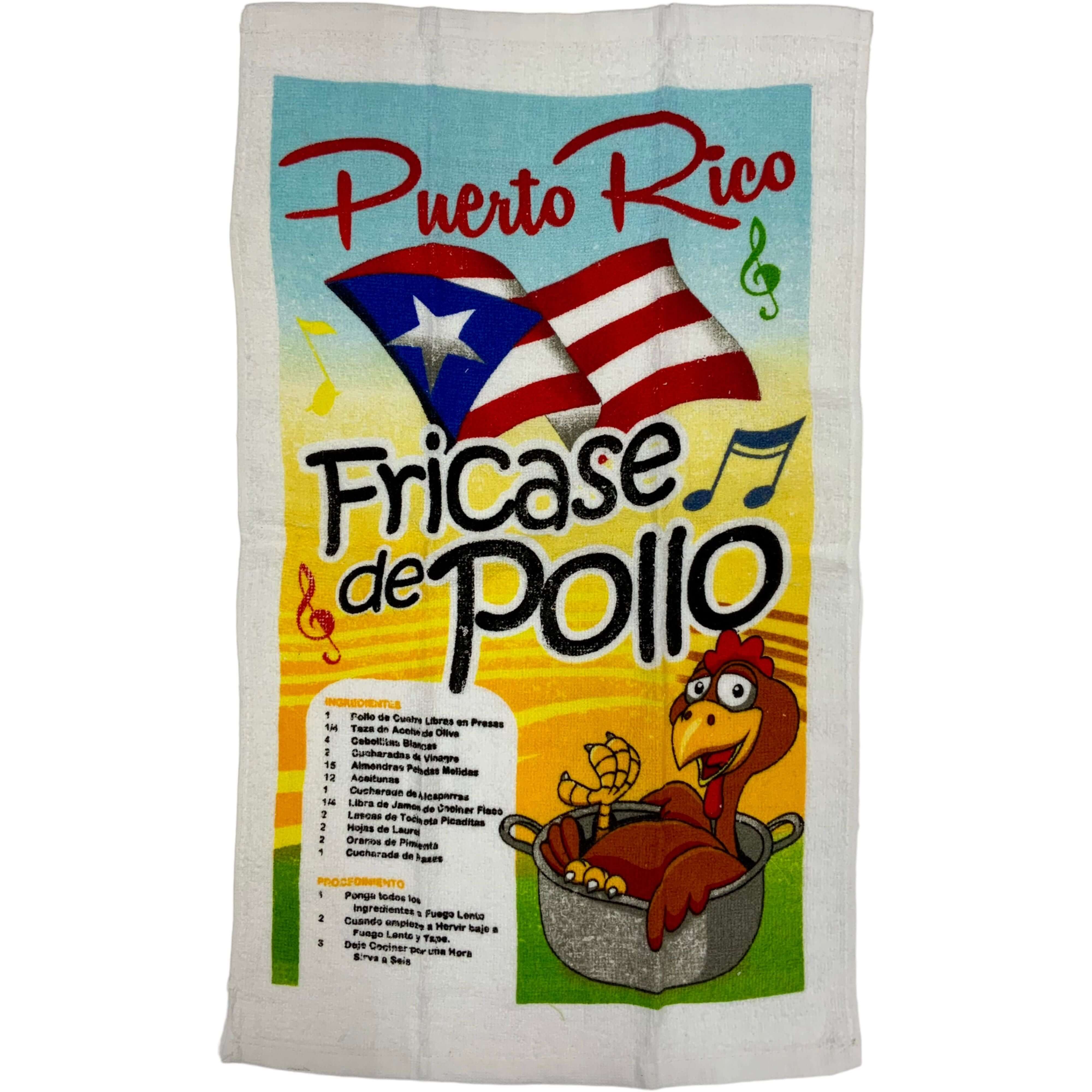 Fricase De Pollo Kitchen Towel - Latinxs Fuzion Gift Shop - Latinxs Infuzion Gift Shop